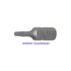 BGS TECHNIC Bit | Antrieb Außensechskant 6,3 Mm (1/4