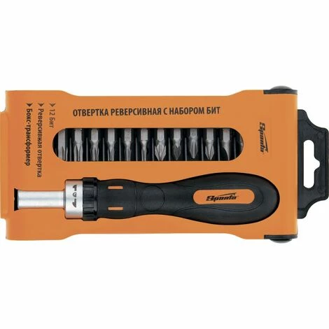 SPARTA - Schraubendreher Mit Bitsatz - 12-tlg – Bild 2